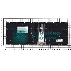 Клавиатура для ноутбука Acer Swift 3 SF313-51 серебристая с подсветкой