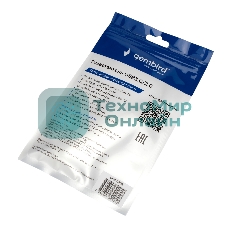 Разветвитель USB3.0/2.0 Gembird UHB-C202, USB3.0, 3xUSB2.0, кабель Type-C 10 см, алюминий, пакет