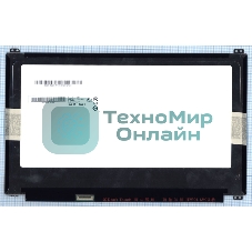 Матрица B133HAN02.1