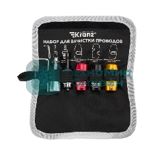 Набор для зачистки проводов Kranz мягкий чехол, 6 предметов