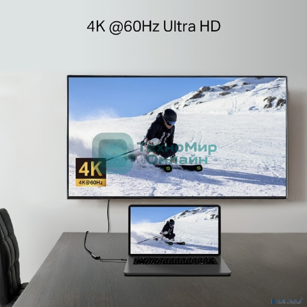 Адаптер USB Type-C / HDMI TP-Link UA520C