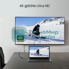 Адаптер USB Type-C / HDMI TP-Link UA520C