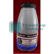 Тонер HP LJ P2035/2055/LJ Pro400 M401/M425 (флакон, 115г) B&W Premium фас России