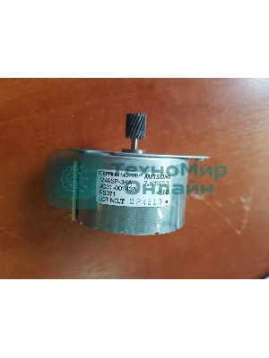 Двигатель главный Samsung ML-2160/2165/SCX-3400/3405/SL-M2022/2070 (JC93-00530A)