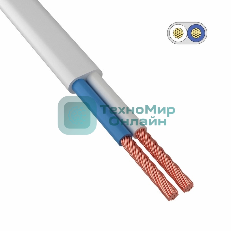 Провод ШВВП 2х0,5 мм² 300 м белый ГОСТ 7399-97