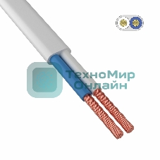 Провод ШВВП 2х0,5 мм² 300 м белый ГОСТ 7399-97