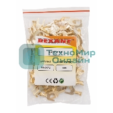 Наконечник вилочный Rexant 5.5 мм, 1-1.5 мм² (НВ 1.5-5)