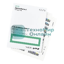 Наклейка HPE Q2015A LTO-8 Ultrium RW Bar Code Label Pack