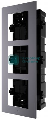 Декоративная рамка расширения Hikvision DS-KD-ACF3/Plastic, пластик