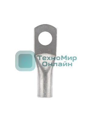 Наконечник медный луженый ТМЛ-Р 25–8 (25мм² - Ø8мм) (в упак. 100 шт.)