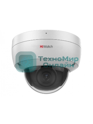 Видеокамера IP HiWatch DS-I252M (4 мм) 4-4мм