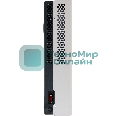 Стабилизатор напряжения Штиль ИнСтаб IS1000 800Вт 1000ВА белый