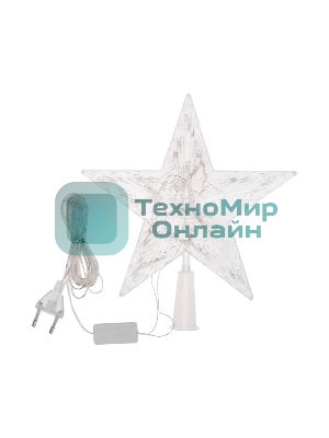 Светодиодная фигура на елку Neon-night Звезда 22см, цвет свечения теплый белый, постоянное свечение, 230В
