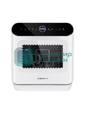 Посудомоечная машина Maunfeld MWF07IM, белый, 42 см, 3 компл., 58 дБ, класс B