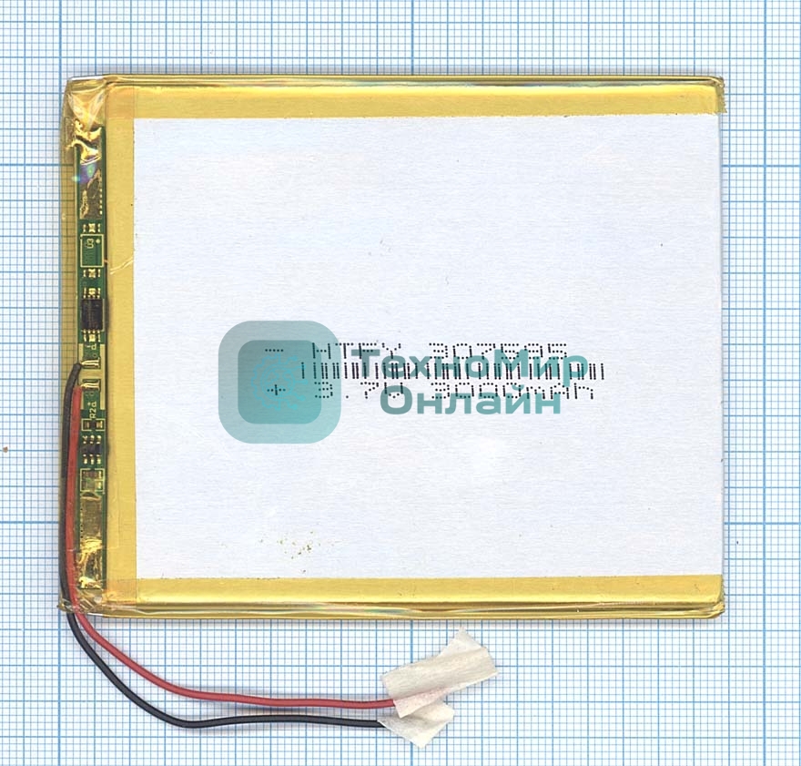 Аккумулятор Li-Pol (батарея) 3x75x95мм 2pin 3.7V/3000mAh