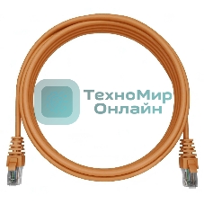 Патч-корд NTSS NTSS-PC-UTP-RJ45-5e-0.3-LSZH-OR NTSS-PC-UTP-RJ45-5E-0.3-LSZH UTP RJ-45 вил.-вилка RJ-45 cat.5e 0.3м оранжевый LSZH (уп.:1шт)