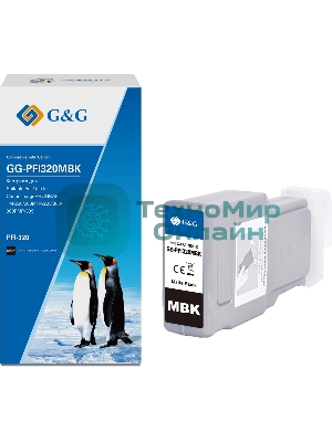 Картридж струйный G&G GG-PFI320MBK (PFI-320MBK) черный матовый (300 мл) для Canon imagePROGRAF TM-200/200MFP/205/300/300MFP/305