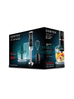 Блендер Centek CT-1347 черный