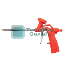 Пистолет для монтажной пены Rexant