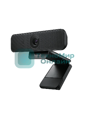 Веб-камера Logitech C925e 1920x1080, 30 кадр/с, USB Type-A, микрофон (2 шт, шумоподавление), автоматическая фокусировка, автоосвещение, шторка приватности, универсальное крепление