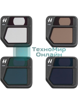 Набор фильтров для квадрокоптера Dji Mavic 3 ND4/8/16/32 CP.MA.00000429.01 для DJI Mavic 3/Cine