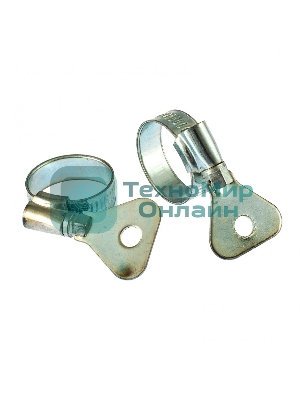 Хомуты металлические, червячные Сибртех 16-25 мм, ширина 10 мм, W1, с метал. ключом, 2 шт.