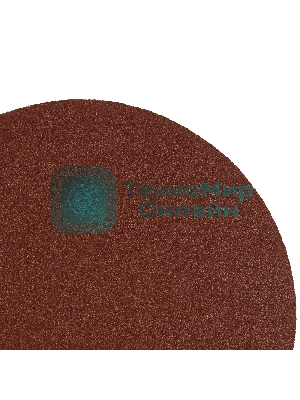 Круг абразивный Сибртех на ворсовой подложке под 