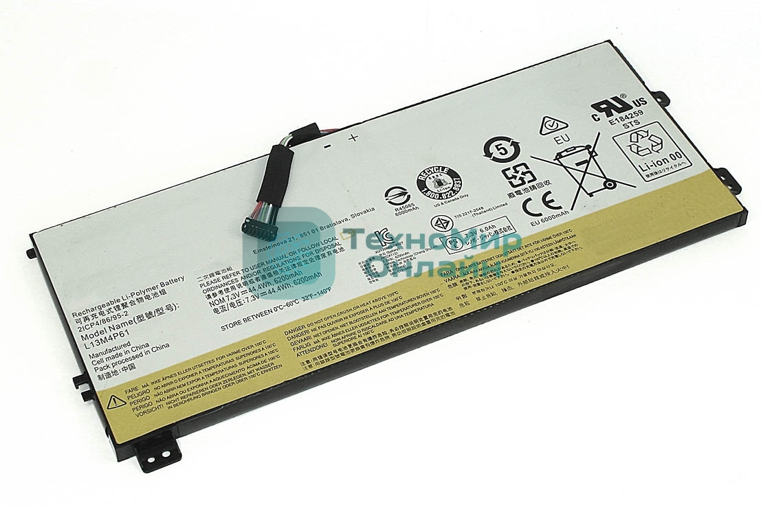 Аккумулятор для Lenovo Flex 2 Pro-15, ThinkPad Edge 15,44Wh, 7.3V, Lenovo, 7.3V