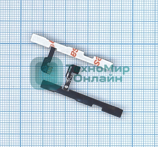 Шлейф кнопки включения и кнопок громкости для Xiaomi Redmi Note 2