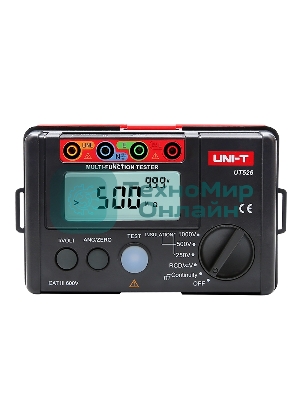 Многофункциональный электрический счетчик UNI-T UT526
