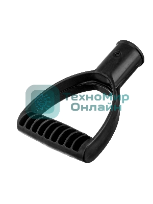 Рукоятка пластиковая V-образная Сибртех, диаметр 32 мм