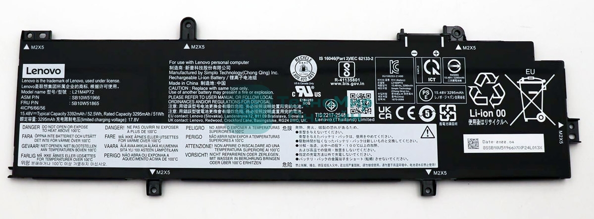 Аккумуляторная батарея для ноутбука Lenovo ThinkPad T14 Gen 3 15.48V 52.5Wh
