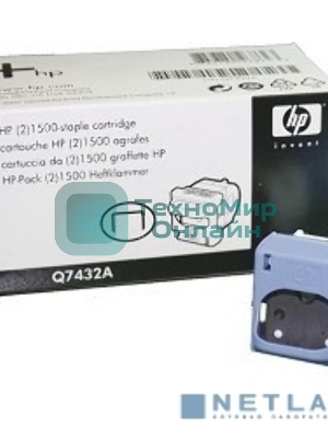 Картридж со скрепками HP Q7432A, комплект 2 картриджа по 1500 скрепок, для LJ M2727/M3035/3390/3392/CM3530/M525/M575, (1500x2)