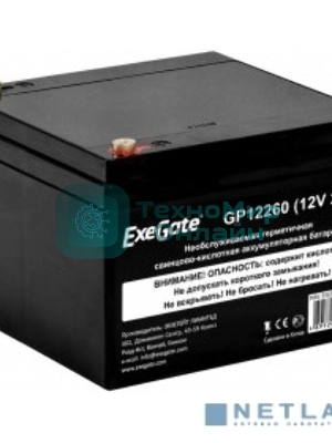 Батарея для ИБП ExeGate EX282972RUS GP12260 (12V 26Ah, под болт М5)