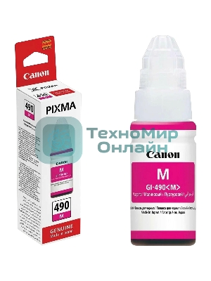 Чернила Canon GI-490M 0665C001 пурпурный для Canon Pixma G1400/2400/3400 (70мл)