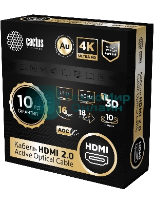 Кабель аудио-видео Cactus CS-HDMI-AOC-2-10 HDMI (m)/HDMI (m) 10м. позолоч.конт. черный