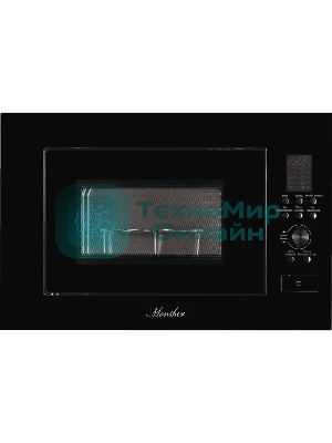 Встраиваемая микроволновая печь Monsher/High-Tech, 23 л, 900 Вт, черный цвет