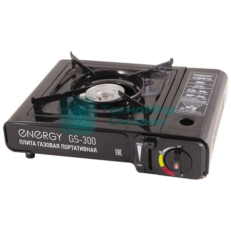 Плитка газовая портативная Energy GS-300 (кейс)