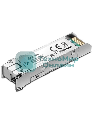 Модуль SFP TP-Link 1000Base-BX WDM Bi-Directional SFP module, TX: 1550 nm and RX: 1310 nm, 1 LC Simplex port, up to 2 km transmission distance in 9/125 μm SMF (Single-Mode Fiber), Supports Digital Diagnostic Monitoring (DDM).