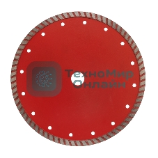 Диск алмазный отрезной Kranz Turbo 230x22.2 мм