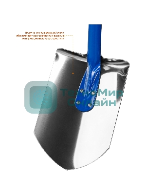 Штыковая лопата ЗУБР Артель-НС 4-39406_z02