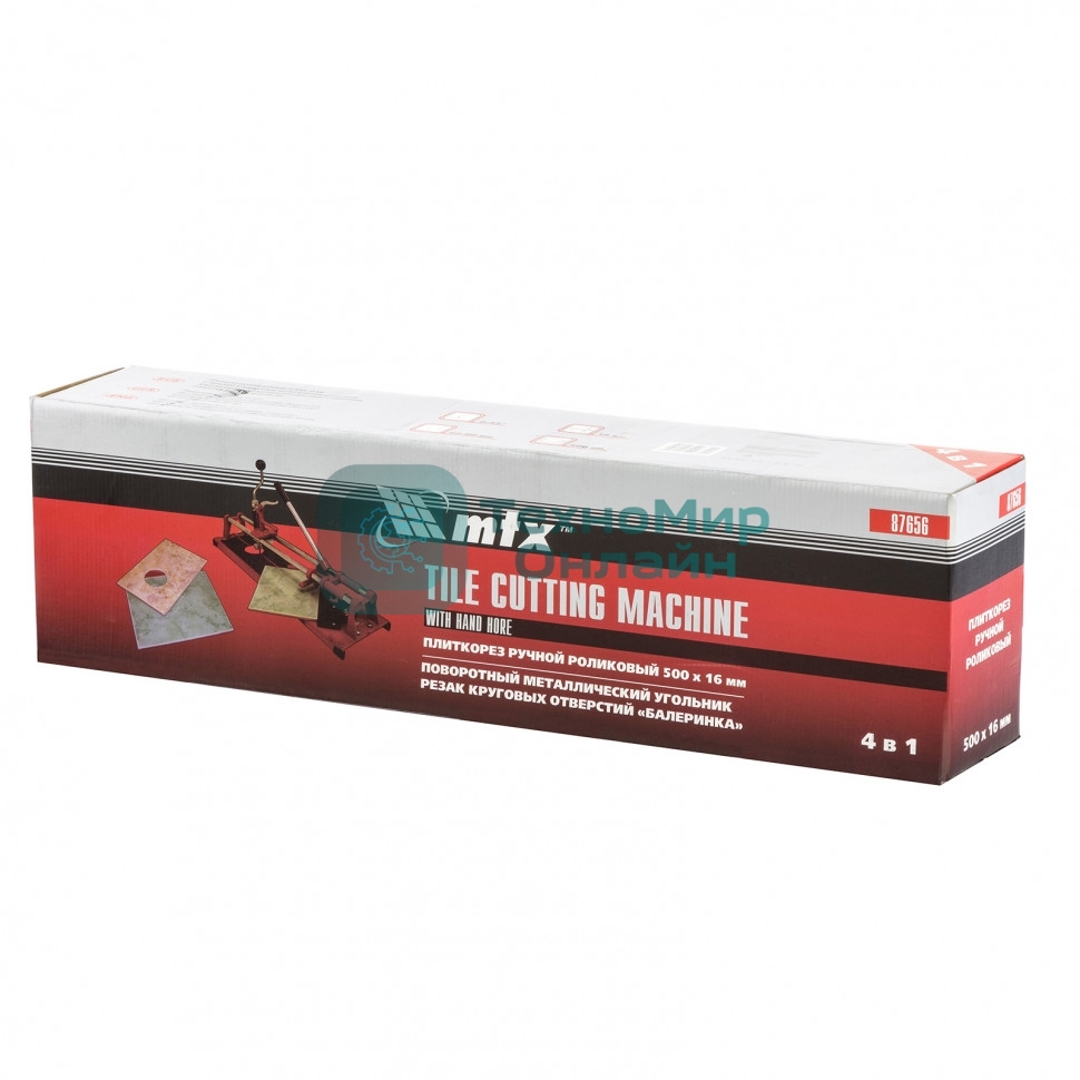 Плиткорез MTX 500 х 16 мм, 