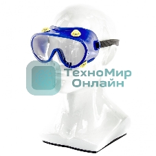 Очки защитные Сибртех закрытого типа с непрямой вентиляцией, поликарбонат