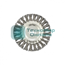 Щетка Matrix для УШМ 125 мм, М14, плоская, крученая проволока 0,35 мм