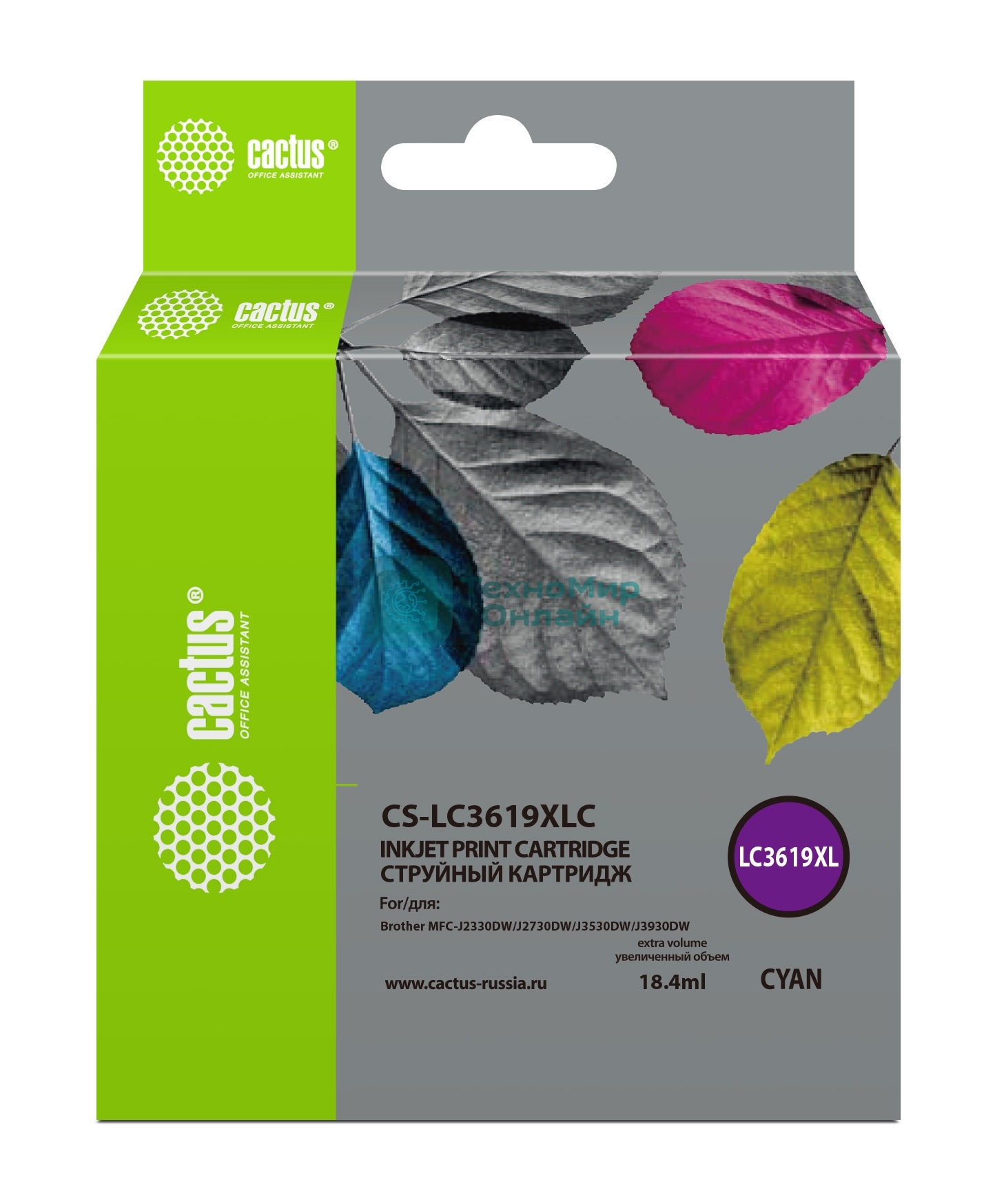 Картридж струйный Cactus CS-LC3619XLC голубой (18.4 мл) для Brother MFC-J2330DW/J2730DW/J3530DW/J3930DW