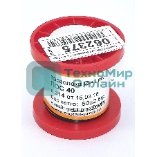 Припой ПОС-40 диаметр 1 мм 50 гр