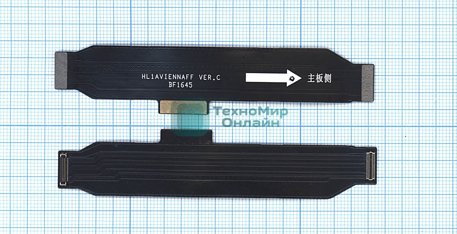 Шлейф основной межплатный для Huawei P9 Plus