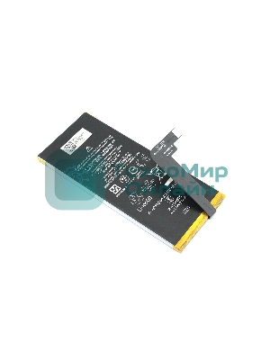 Аккумуляторная батарея для Google Pixel 4A 5G (G025E-B/GO25E-B) 3.87V 3885mAh Li-Pol