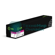 Картридж лазерный Cactus CS-TN227M (TN-227M) пурпурный (24000 стр.) для Konica Minolta bizhub C227i/C257i