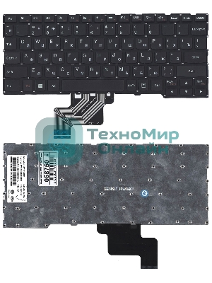 Клавиатура для ноутбука Lenovo Yoga 3 11 300-11IBR 300-11IBY 700-11ISK, черная